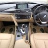 bmw 3-series 2015 CFJ1765387 image 3