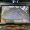 nissan serena 2014 -NISSAN--Serena DAA-HFC26--HFC26-242996---NISSAN--Serena DAA-HFC26--HFC26-242996- image 9