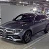 mercedes-benz glc-class 2019 -MERCEDES-BENZ--Benz GLC WDC2539152F690247---MERCEDES-BENZ--Benz GLC WDC2539152F690247- image 5