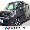 nissan dayz-roox 2018 CFJ1825922 image 1