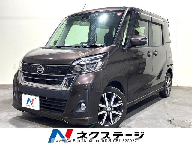 nissan dayz-roox 2018 CFJ1825922 image 1