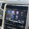 toyota alphard 2014 CFJ1685157 image 19