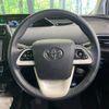 toyota prius 2016 -TOYOTA--Prius DAA-ZVW55--ZVW55-8021585---TOYOTA--Prius DAA-ZVW55--ZVW55-8021585- image 12