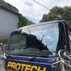 isuzu elf-truck 2016 CFJ1757506 image 41