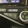 toyota aqua 2016 CFJ1791647 image 15