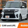 daihatsu tanto 2021 CFJ1830751 image 1