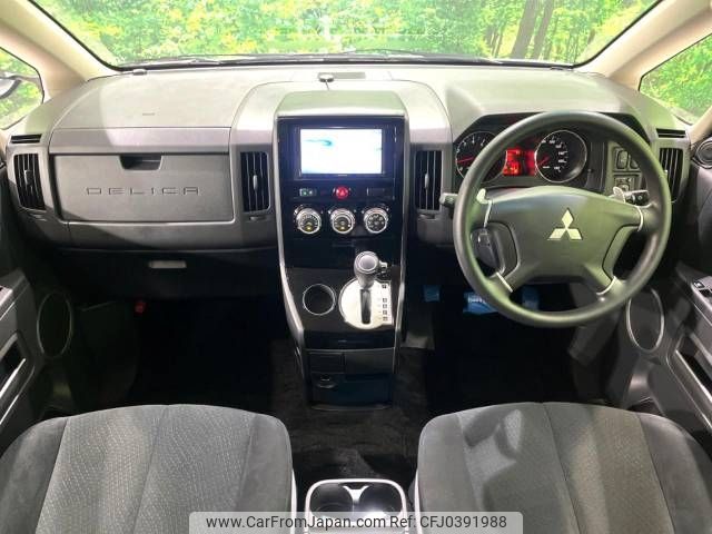 mitsubishi delica-d5 2015 -MITSUBISHI--Delica D5 DBA-CV2W--CV2W-1001260---MITSUBISHI--Delica D5 DBA-CV2W--CV2W-1001260- image 2