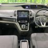 nissan serena 2018 quick_quick_HC27_HC27-002222 image 2