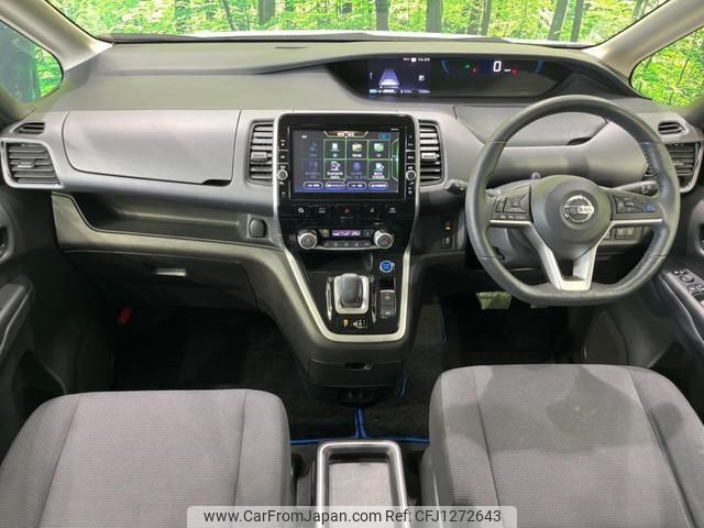 nissan serena 2018 quick_quick_HC27_HC27-002222 image 2