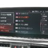 bmw 8-series 2019 CFJ1859040 image 6