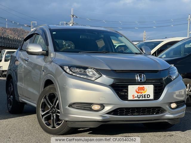 honda vezel 2014 quick_quick_DAA-RU3_RU3-1066354 image 1