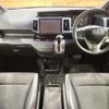 honda stepwagon 2013 -HONDA--Stepwgn DBA-RK5--RK5-1349754---HONDA--Stepwgn DBA-RK5--RK5-1349754- image 3