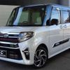 daihatsu tanto 2022 -DAIHATSU 【松戸 583ｱ5775】--Tanto LA660S--0060765---DAIHATSU 【松戸 583ｱ5775】--Tanto LA660S--0060765- image 26