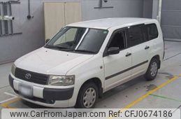 toyota probox 2007 -TOYOTA 【三河 535ﾅ 22】--Probox CBA-NCP58G--NCP58-0057046---TOYOTA 【三河 535ﾅ 22】--Probox CBA-NCP58G--NCP58-0057046-