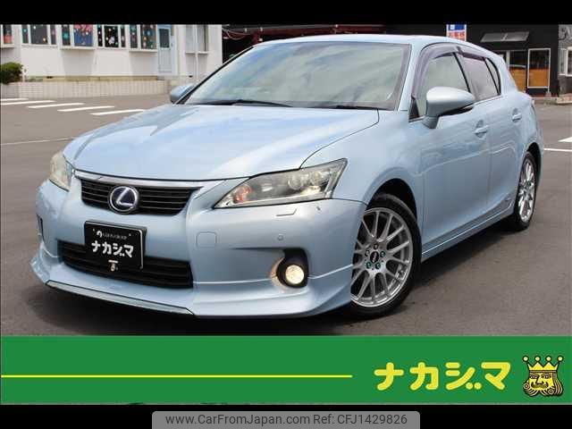 lexus ct 2011 quick_quick_DAA-ZWA10_ZWA10-2018968 image 1