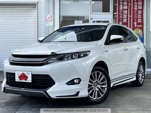 toyota harrier 2016 -TOYOTA--Harrier DAA-AVU65W--AVU65-0039813---TOYOTA--Harrier DAA-AVU65W--AVU65-0039813- image 1