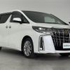 toyota alphard 2020 -TOYOTA--Alphard 3BA-AGH35W--AGH35-0046492---TOYOTA--Alphard 3BA-AGH35W--AGH35-0046492- image 1