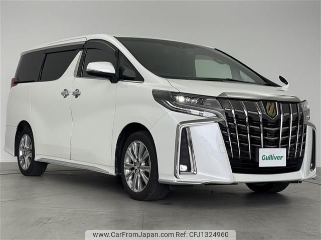 toyota alphard 2020 -TOYOTA--Alphard 3BA-AGH35W--AGH35-0046492---TOYOTA--Alphard 3BA-AGH35W--AGH35-0046492- image 1