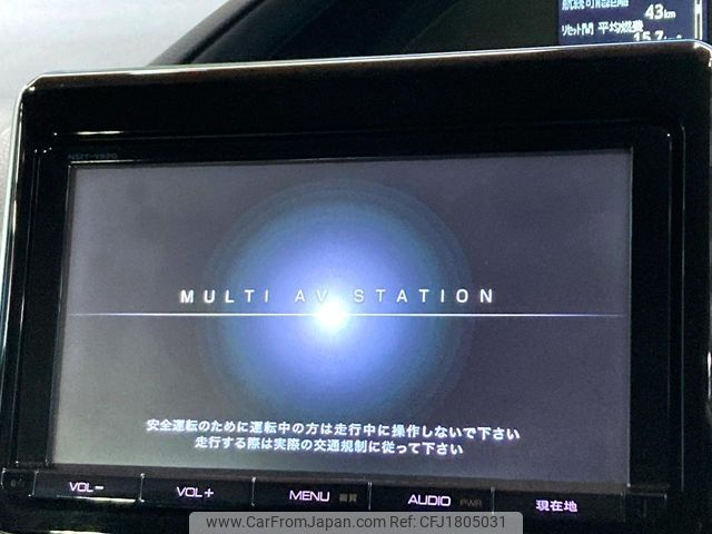 toyota voxy 2014 CFJ1805031 image 2