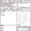 toyota hiace-wagon 2006 quick_quick_CBA-TRH224W_TRH224-0004139 image 5