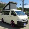 toyota hiace-van 2023 GOO_JP_700050416230240920001 image 55