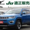 jeep compass 2017 -CHRYSLER--Jeep Compass ABA-M624--MCANJRCB7JFA05763---CHRYSLER--Jeep Compass ABA-M624--MCANJRCB7JFA05763- image 1