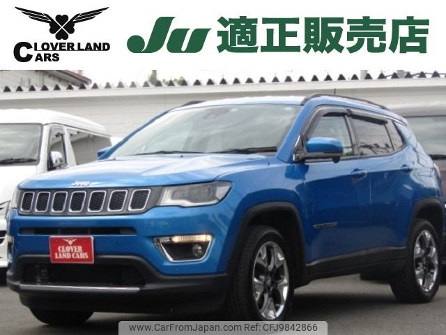 jeep compass 2017 -CHRYSLER--Jeep Compass ABA-M624--MCANJRCB7JFA05763---CHRYSLER--Jeep Compass ABA-M624--MCANJRCB7JFA05763- image 1