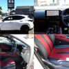 lexus nx 2023 CFJ1573196 image 4