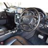 mercedes-benz g-class 2018 -MERCEDES-BENZ--Benz G Class 463348--WDB4633482X288784---MERCEDES-BENZ--Benz G Class 463348--WDB4633482X288784- image 32