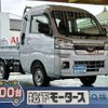 daihatsu hijet-truck 2024 GOO_JP_700060017330241022002 image 1