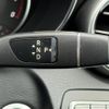 mercedes-benz c-class 2015 CFJ1679527 image 4