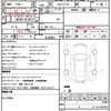 suzuki ignis 2016 quick_quick_DAA-FF21S_FF21S-113820 image 10