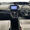 nissan serena 2019 -NISSAN--Serena DAA-GFC27--GFC27-160154---NISSAN--Serena DAA-GFC27--GFC27-160154- image 18