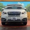 subaru forester 2017 -SUBARU--Forester DBA-SJ5--SJ5-110511---SUBARU--Forester DBA-SJ5--SJ5-110511- image 14