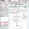 nissan serena 2011 quick_quick_FC26_FC26-044449 image 21