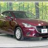 mazda demio 2017 -MAZDA--Demio DBA-DJ3FS--DJ3FS-303512---MAZDA--Demio DBA-DJ3FS--DJ3FS-303512- image 17