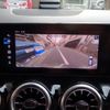 mercedes-benz gla-class 2022 -MERCEDES-BENZ--Benz GLA 3DA-247713M--W1N2477132J380221---MERCEDES-BENZ--Benz GLA 3DA-247713M--W1N2477132J380221- image 26