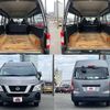 nissan caravan-van 2020 -NISSAN--Caravan Van CBF-CS4E26--CS4E26-105237---NISSAN--Caravan Van CBF-CS4E26--CS4E26-105237- image 9