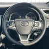 toyota harrier 2017 -TOYOTA--Harrier DBA-ASU60W--ASU60-0006296---TOYOTA--Harrier DBA-ASU60W--ASU60-0006296- image 3