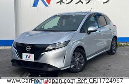 nissan note 2022 CFJ1724967