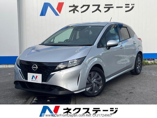 nissan note 2022 CFJ1724967 image 1