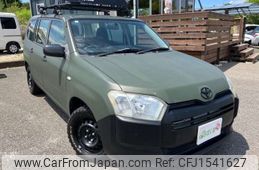 toyota probox-van 2015 CFJ1541627