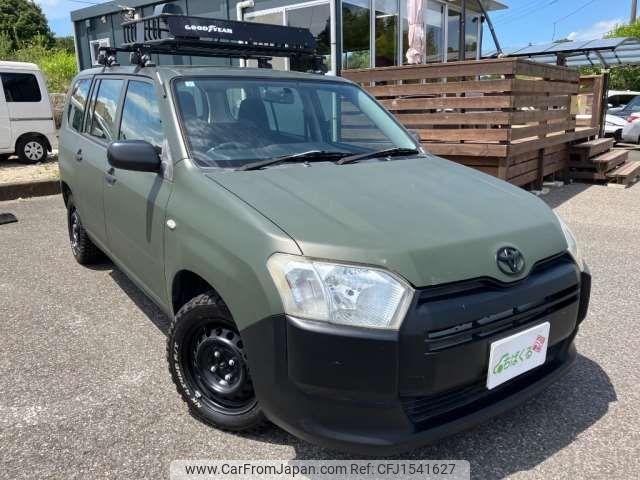 toyota probox-van 2015 CFJ1541627 image 1