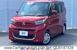 mitsubishi ek-space 2020 -MITSUBISHI--ek Space 5AA-B34A--B34A-0003911---MITSUBISHI--ek Space 5AA-B34A--B34A-0003911-