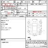 suzuki mr-wagon 2013 quick_quick_DBA-MF33S_MF33S-618457 image 20