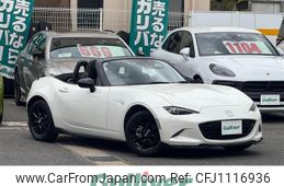 mazda roadster 2022 -MAZDA--Roadster 5BA-ND5RC--ND5RC-651189---MAZDA--Roadster 5BA-ND5RC--ND5RC-651189-