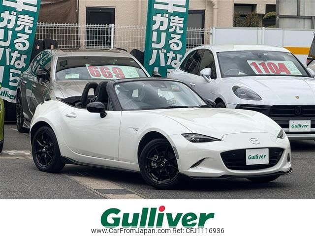 mazda roadster 2022 -MAZDA--Roadster 5BA-ND5RC--ND5RC-651189---MAZDA--Roadster 5BA-ND5RC--ND5RC-651189- image 1