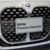 bmw 4-series 2022 -BMW--BMW 4 Series 3BA-12AP20--WBA12AP040CK81516---BMW--BMW 4 Series 3BA-12AP20--WBA12AP040CK81516- image 19