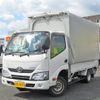 toyota dyna-truck 2018 -TOYOTA--Dyna QDF-KDY231--KDY231-8034953---TOYOTA--Dyna QDF-KDY231--KDY231-8034953- image 2