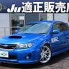 subaru impreza 2012 quick_quick_CBA-GRF_GRF-007734 image 1
